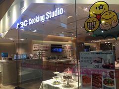 -ABC Cooking Studio(北京颐堤港店)