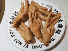 -大龙燚火锅(科华店)