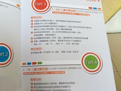 -东方童画少儿美术(金桥体验馆)