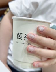 -樱织日式美甲美睫