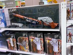 -KKV(深圳宏发大仟里店)