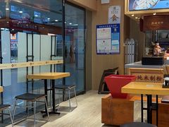 -三千粉牛肉米粉(来客茂店)