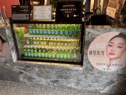 -花隐·美芙炫海菲秀皮肤管理中心