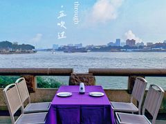 景观位-玫瑰园餐厅