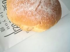 -啊噗吐呦现场烘焙(麦凯乐店)