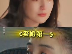 -华谊兄弟影院(IMAX洋桥店)