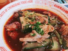 -每味每客·重庆麻辣烫(国泰店)