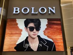 -无界眼镜MaxLess(南翔印象城店)