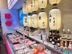 -AEON超市(永旺梦乐城泰达店)