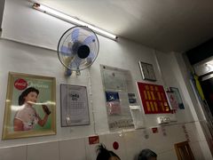 -盛兴面馆(真儒大厦店)