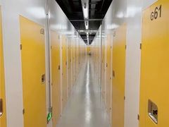 -安东易迷你仓自助寄存仓库(文定路店)