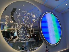 -呷哺呷哺