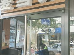 门面-麦当劳(新华路步步高店)