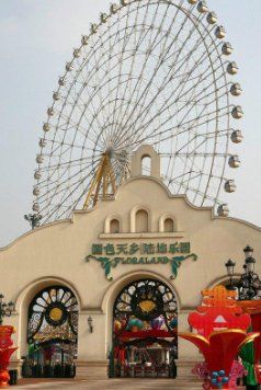 -国色天乡三期陆地乐园