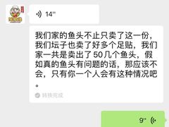 -湘聚缘湘菜馆(斜土路店)