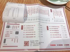 -禄运茶居·手工点心(猎德店)