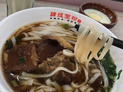 -肆姐面粉馆(坡子街店)