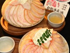 -重八牛府之小有名气(大望路店)
