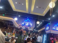 -山海盟海鲜烤肉自助餐厅(杭州萧山银泰店)