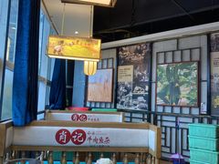 大堂-肖记公安牛肉鱼杂馆· 省级非物质文化遗产(仁和路店)