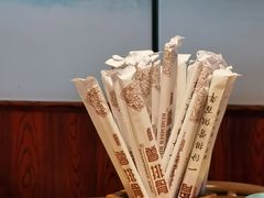 -曾排骨·传家菜(新繁店)