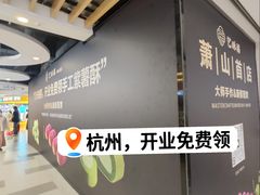 -汇德隆银隆