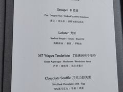 -TRB Forbidden City(故宫店)