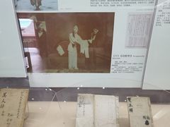 -重庆川剧博物馆