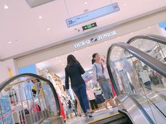 -宝大祥青少年儿童购物中心(南京东路店)