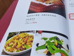 -昱德来·天津菜(河西店)