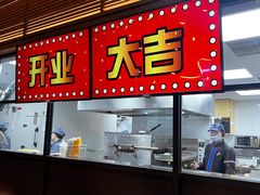 -达美乐比萨(栖霞大道店)