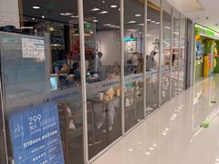 -小大董·烤鸭(王府井apm店)