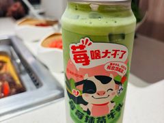 -海底捞火锅(高科广场店)