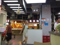 -蔡林记(汉街店)