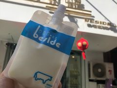 门面-白色日记·手作酸奶(麦凯乐店)