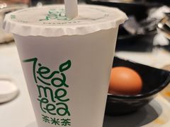 -呷哺呷哺(砂之船奥莱店)