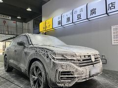 -天猫养车贴膜轻改·蓝电(优匹康桥东路店)