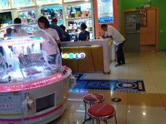 -汤姆熊欢乐世界·史莱姆怪兽(正大店)