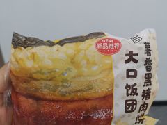 -一鸣真鲜奶吧(双菱路店)