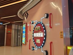 -Xcape异时刻密室逃脱魔法互动(瑞虹天地太阳宫店)