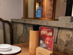 -首秀·四川料理(星耀101店)