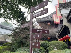 -泸州老窖景区