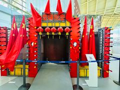 -中国航空博物馆