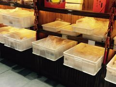 -祥禾饽饽铺·中式糕点(天津河东美福园店)