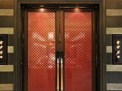 -杭州西子湖四季酒店·金沙厅