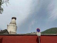 -五台山风景名胜区