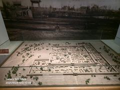 -敦煌市博物馆