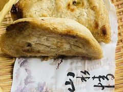 -沽源味道(中环路店)