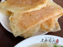 -上卢老天大馄饨(上楼线店)