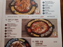 -Outdark Korean Restaurant